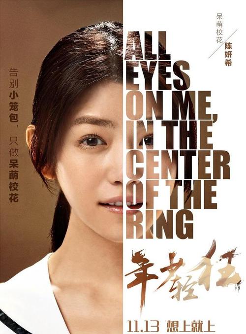 大专毕业证证