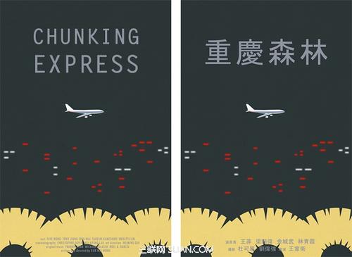 东部理工学院学士学位证